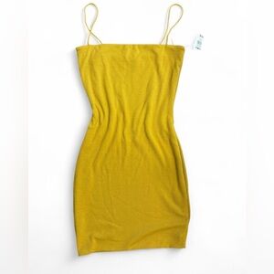 Better Be Yellow Bodycon Cocktail Dress